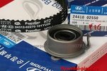 KIT DISTRIBUTIE HYUNDAI DIESEL