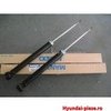 AMORTIZOR SPATE HYUNDAI ACCENT 2006-2012